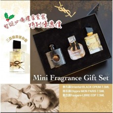 YSL Mini Fragrance Gift Set套裝