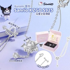 Sanrio X ZGO S925 以愛之名Kuromi頸鏈